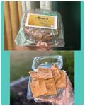 Praline Candy (12 Pieces)